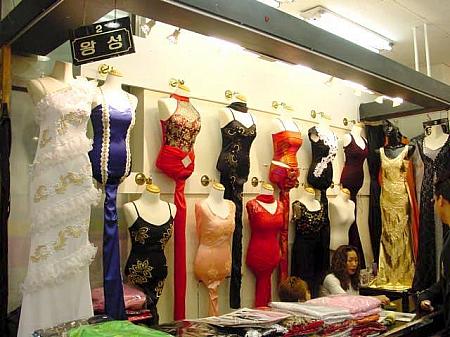 南大門のお店チェック！～２００１年秋編