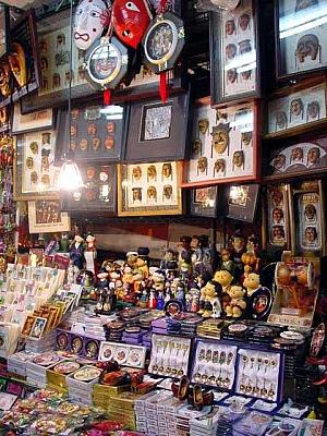 南大門のお店チェック！～２００１年秋編