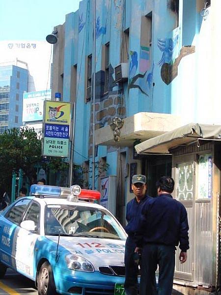 南大門のお店チェック！～２００１年秋編