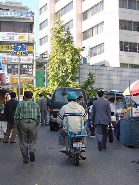 南大門のお店チェック！～２００１年秋編
