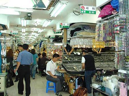 南大門のお店チェック！～２００１年秋編