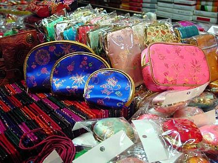 南大門のお店チェック！～２００１年秋編