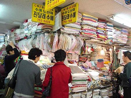 南大門のお店チェック！～２００１年秋編