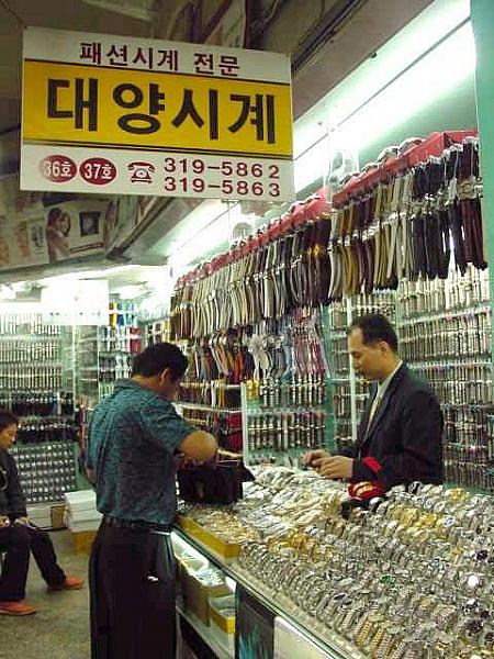 南大門のお店チェック！～２００１年秋編