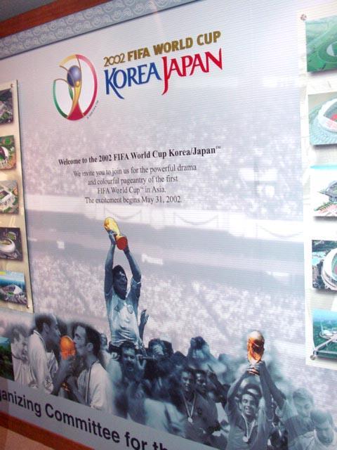 2002サッカーワールドカップ世界地図ポスター