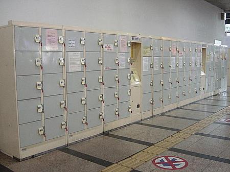 ソウルのコインロッカーの使い方  ロッカー コインロッカー ポグァンハム保管箱