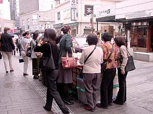 秋の鍾路と仁寺洞を歩いてみよう！～２００２年１０月編