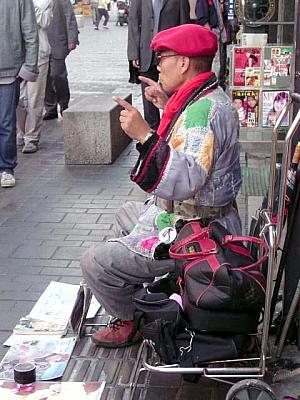 秋の鍾路と仁寺洞を歩いてみよう！～２００２年１０月編