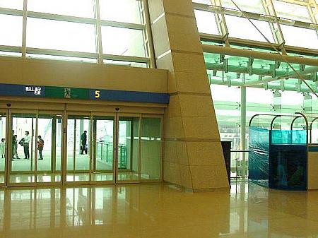 ソウルの新しい玄関口･仁川新国際空港を探訪してみよう！