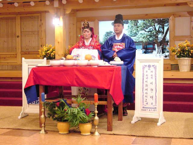韓国の結婚式は ソウルで伝統結婚式編 ソウルナビ