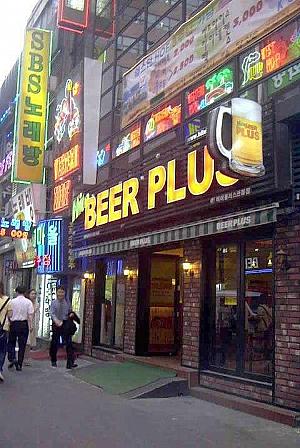 鍾路２街のお店チェック！～２００３年夏編