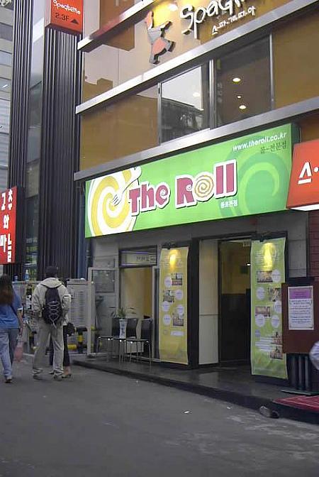 鍾路２街のお店チェック！～２００３年夏編