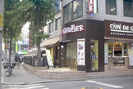 鍾路２街のお店チェック！～２００３年夏編