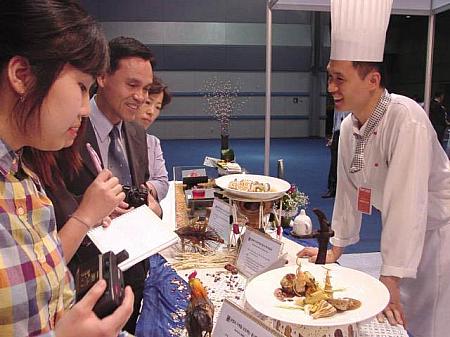 ソウル世界飲食博覧会　【２００３年】