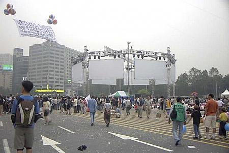 写真で見るHi Seoul Festival（ハイソウルフェスティバル）２００３、その１！
