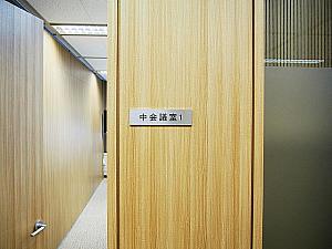 セミナーや会議や韓国語の授業に使われる会議室