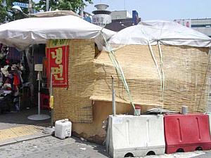韓国の屋台食べ歩き in 東大門市場！【２００３年】