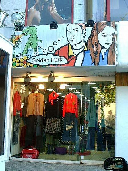 素敵な洋服屋さんもポツポツ。