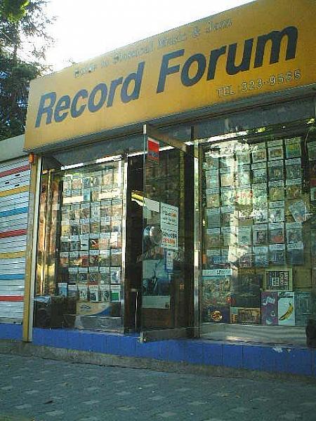 秋の弘大を歩いてみよう！～２００３年１１月編