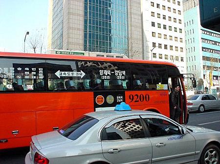 ソウルの郊外とソウルを結ぶレッドバス