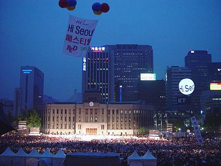 写真で見るHi Seoul Festival （ハイソウルフェスティバル）２００４、その１！