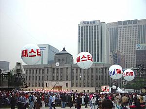 写真で見るHi Seoul Festival （ハイソウルフェスティバル）２００４、その１！