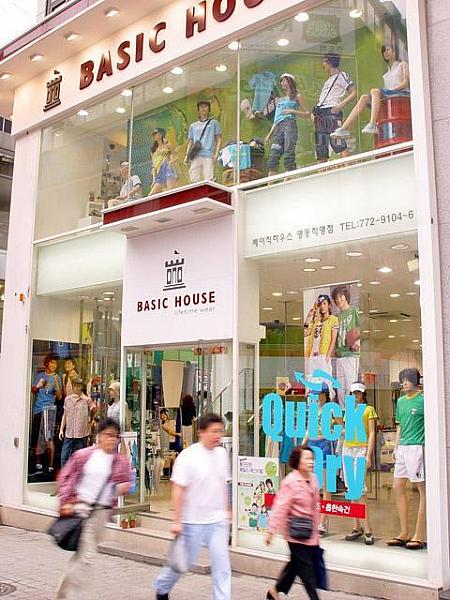 春の明洞と東大門市場を歩いてみよう！～２００４年５月編