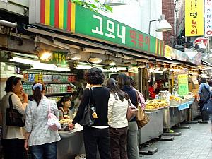 春の明洞と東大門市場を歩いてみよう！～２００４年５月編