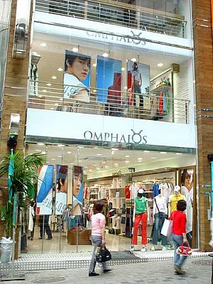 春の明洞と東大門市場を歩いてみよう！～２００４年５月編