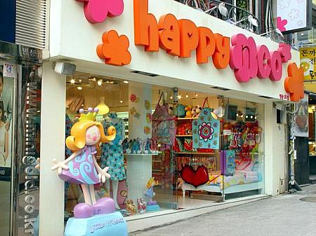 春の明洞と東大門市場を歩いてみよう！～２００４年５月編