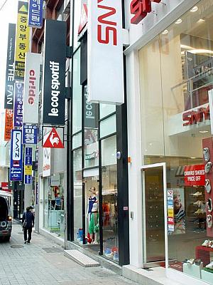 春の明洞と東大門市場を歩いてみよう！～２００４年５月編