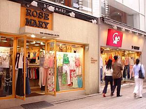 春の明洞と東大門市場を歩いてみよう！～２００４年５月編