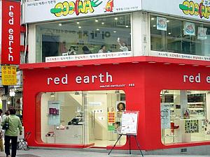 春の明洞と東大門市場を歩いてみよう！～２００４年５月編