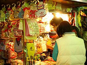 春の明洞と東大門市場を歩いてみよう！～２００４年５月編