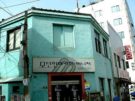 ソウルのモダン建物探検、パート３！ 近代建築 日本家屋モダン建築