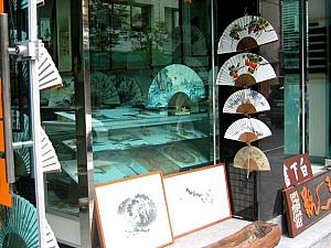夏の仁寺洞を歩いてみよう！～２００４年６月編