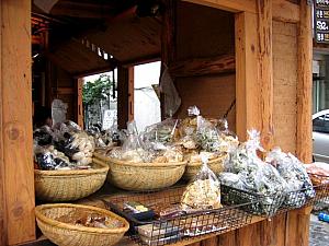 夏の仁寺洞を歩いてみよう！～２００４年６月編
