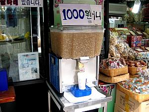 夏の仁寺洞を歩いてみよう！～２００４年６月編