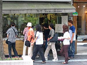 夏の仁寺洞を歩いてみよう！～２００４年６月編