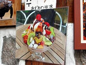 夏の仁寺洞を歩いてみよう！～２００４年６月編