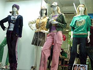 写真で見る明洞ファッションチェック！【２００４年９月】 ９月の服装9月の服装