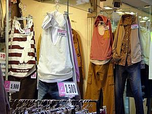 写真で見る明洞ファッションチェック！【２００４年９月】 ９月の服装9月の服装