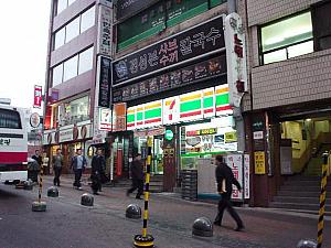 ＜コンビニはもちろん開いてます。＞