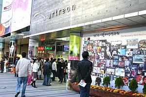 ＜第7回ソウル女性映画祭＞<br>新村駅近くのシアター、『アートレオン』にて４月１５日まで開催。 