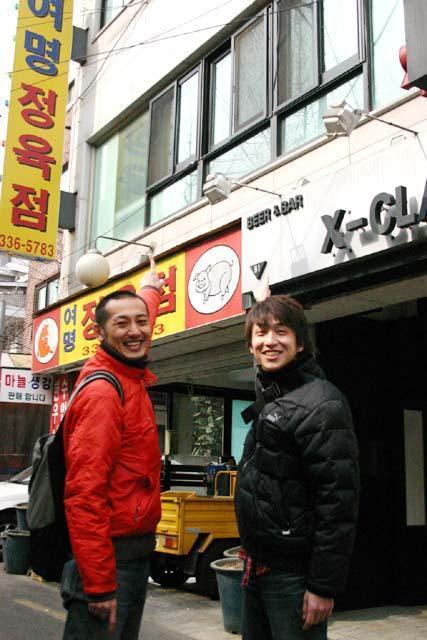 韓国で夢に向かって頑張っている日本人たち～「チング」