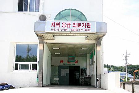病院の応急室