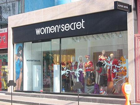 ○ Women secret―女性のアンダーウェアを取り扱っているお店。 