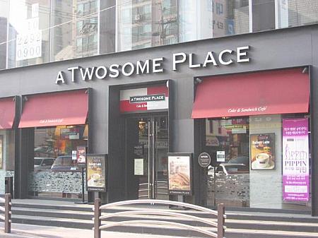 ○ A TWOSOME PLACE―新村・
江南でも人気のカフェ。 
