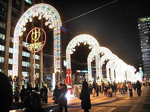 エリアニュース in 市庁・光化門～２００５年１２月編～