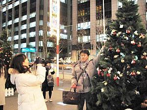 エリアニュース in 市庁・光化門～２００５年１２月編～